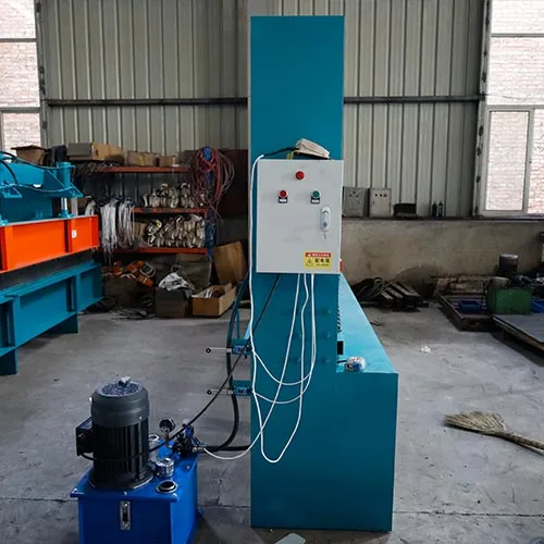 Hydraulic Shearing Machine
