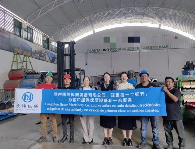 Roll Forming Machine Installation Guide