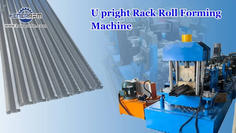 upright-roll-forming-machine