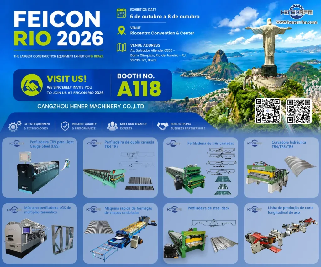 feicon-rio-2026
