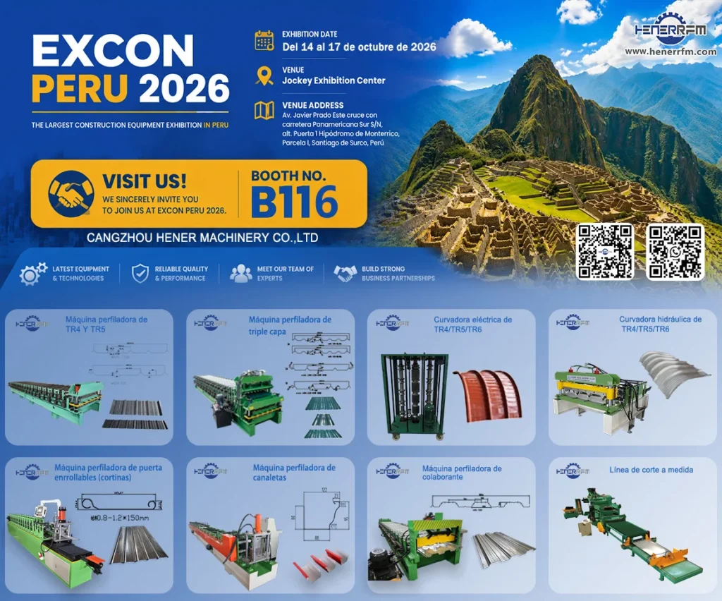 excon-peru-2026